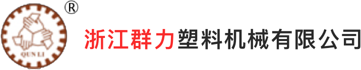 山東濰坊昊東機(jī)械鑄造有限公司